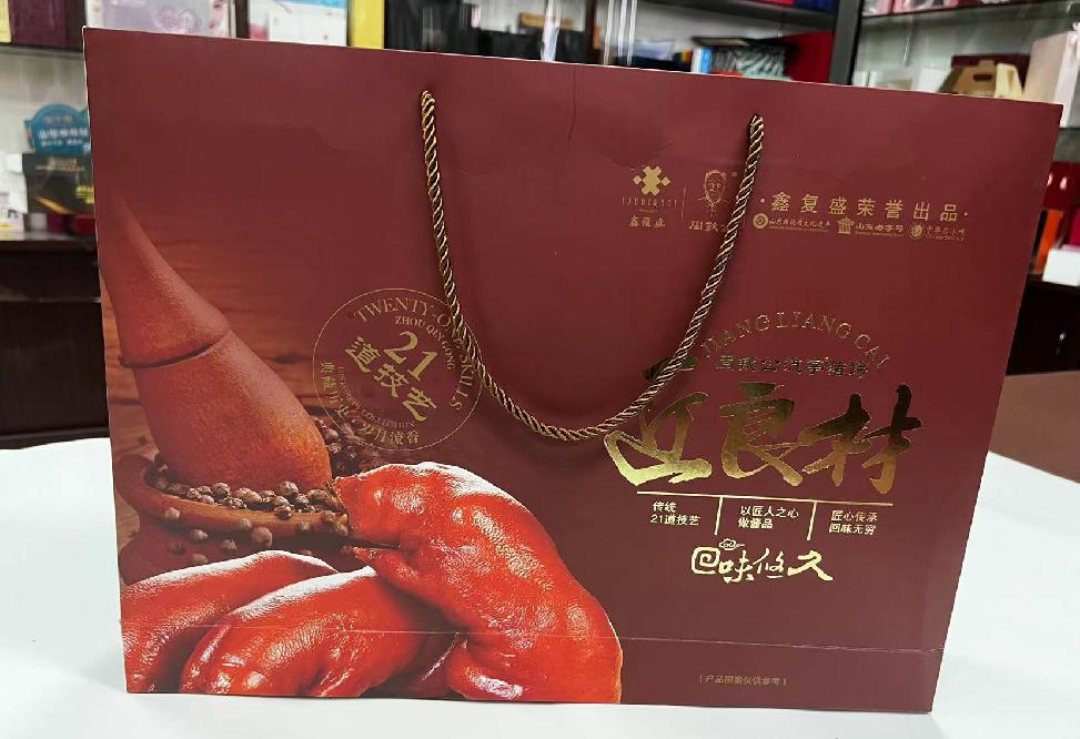 孟津礼品盒定制